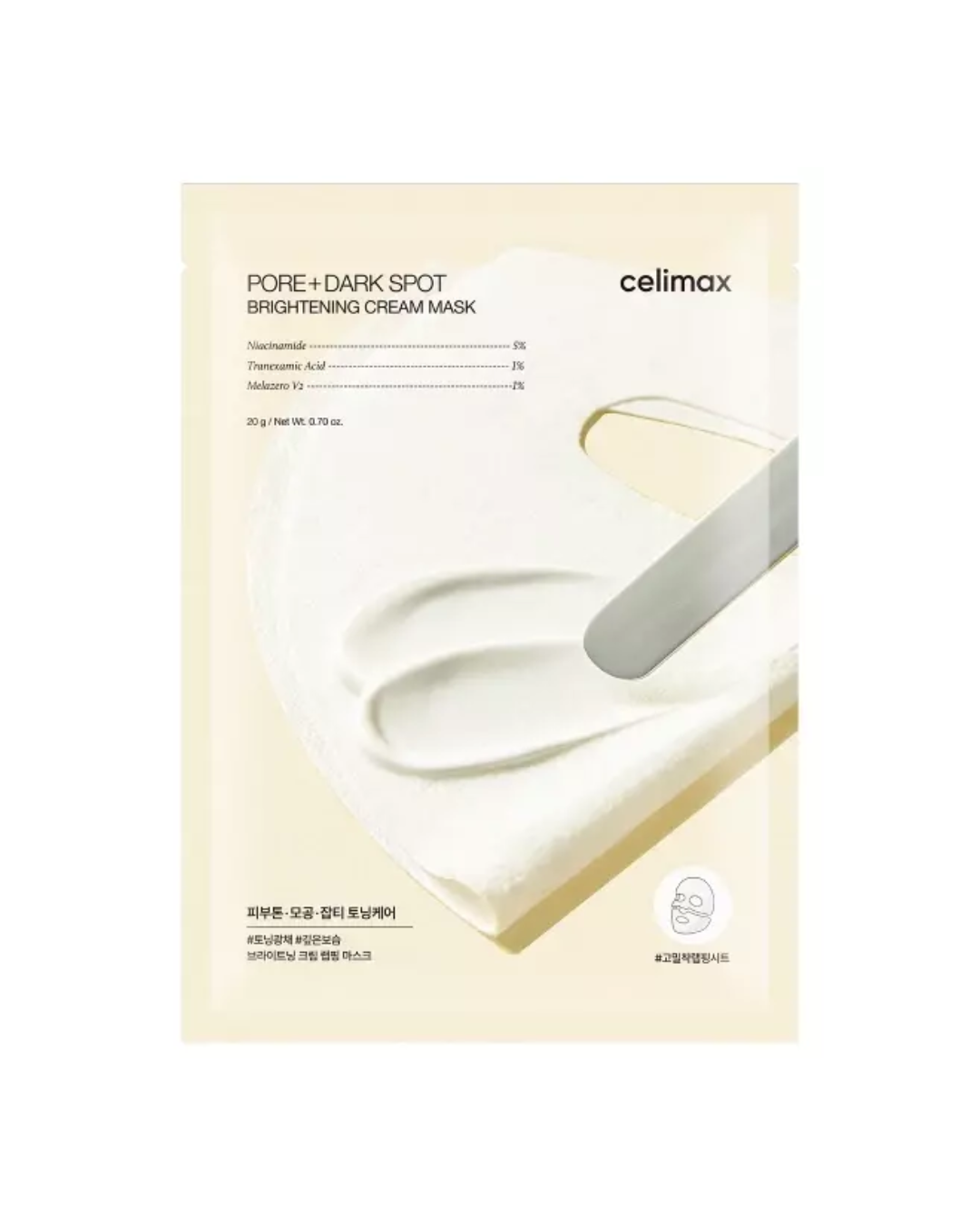 CELIMAX - PORE + DARK SPOT Brightening Cream Mask